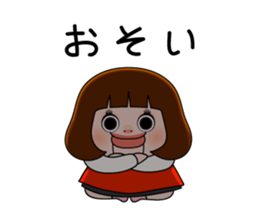 711012205