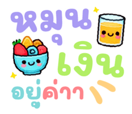 711013589