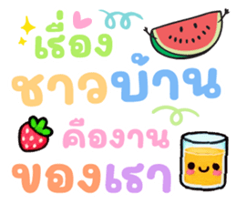 711013592