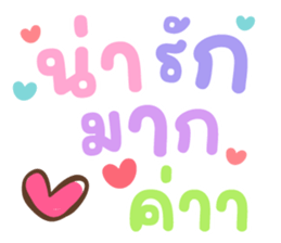 711013597