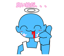 711014457