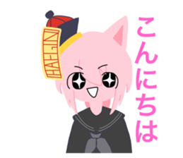 711014461