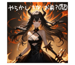 711015079