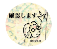 711016092