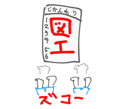 711016107