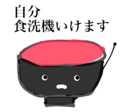 711016108