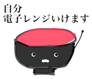 711016109