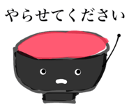711016112