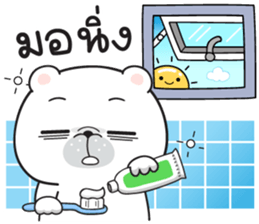 711016241