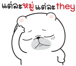 711016251