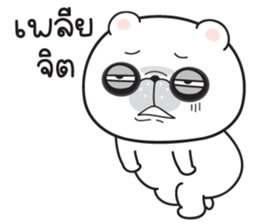 711016273