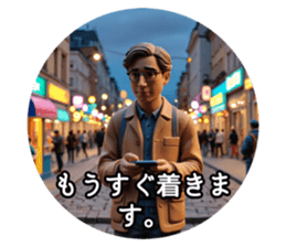 711019331