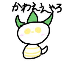 711020467