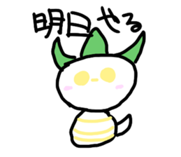 711020470
