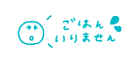 711020563