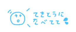 711020566