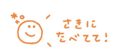 711020567