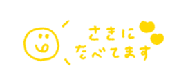 711020568