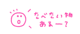 711020569