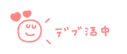 711020570