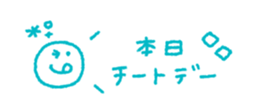 711020571