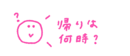 711020577
