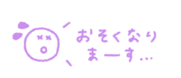 711020580