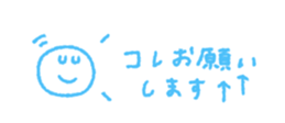 711020582