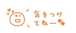 711020583