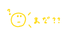 711020584