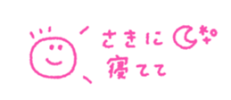 711020585