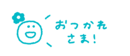 711020587