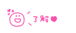 711020593