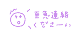 711020596