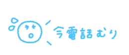 711020598