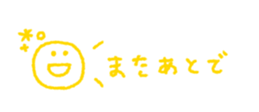 711020600