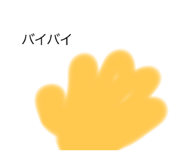 711020800