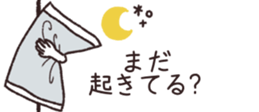 711020965
