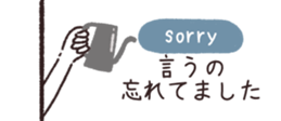 711020980