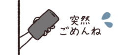711020981