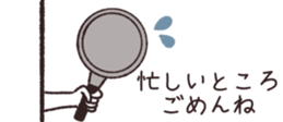 711020982