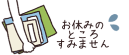 711020984