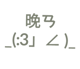 711021324