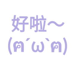 711021330