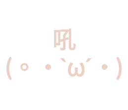 711021346