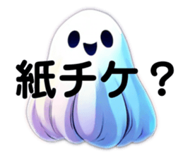 711021779