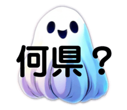 711021783
