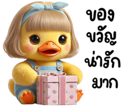 711022247