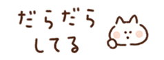 711024592