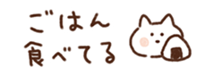 711024596